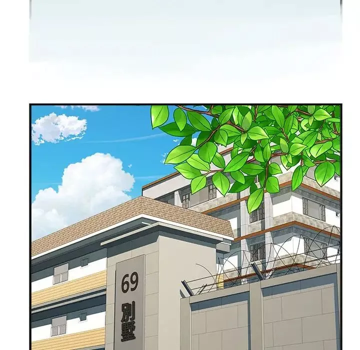 刺激的部队生活第69話