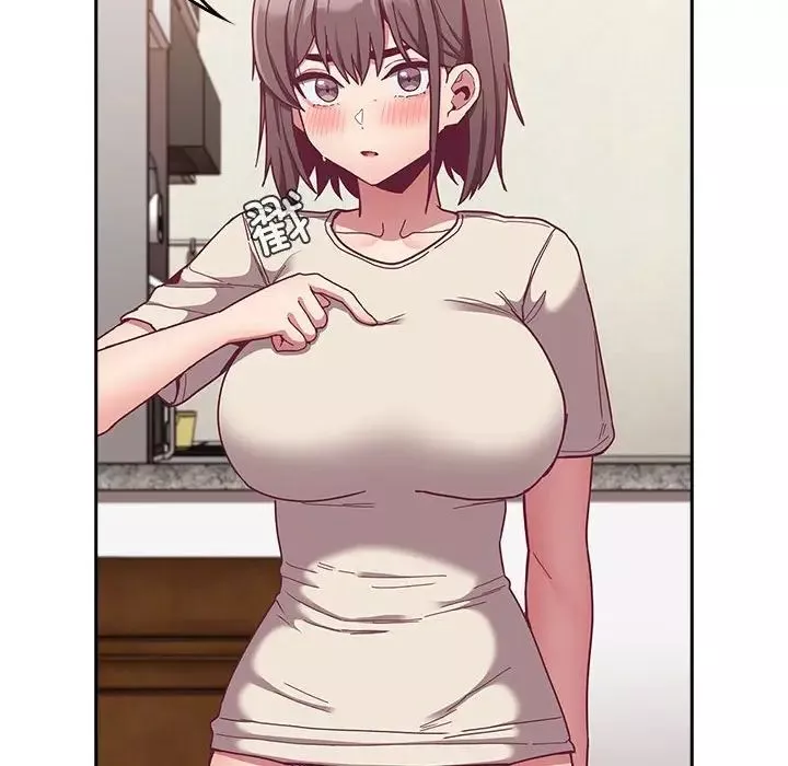 不請自來的未婚妻第67話