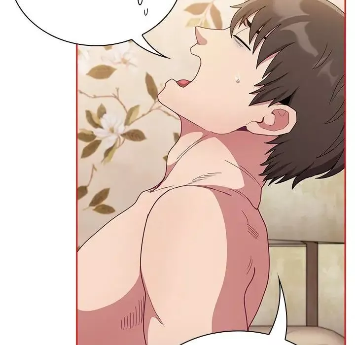不請自來的未婚妻第70話