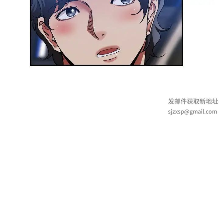 瑜珈初体验第58话