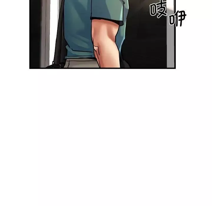 瑜珈初體驗第58話