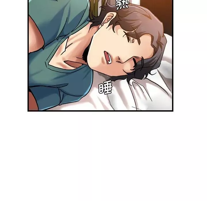 瑜珈初體驗第58話