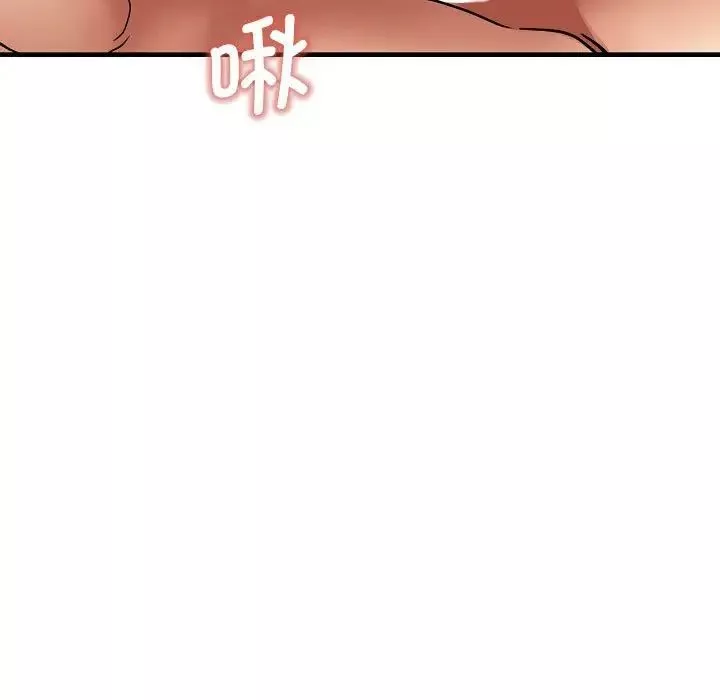 瑜珈初體驗第58話