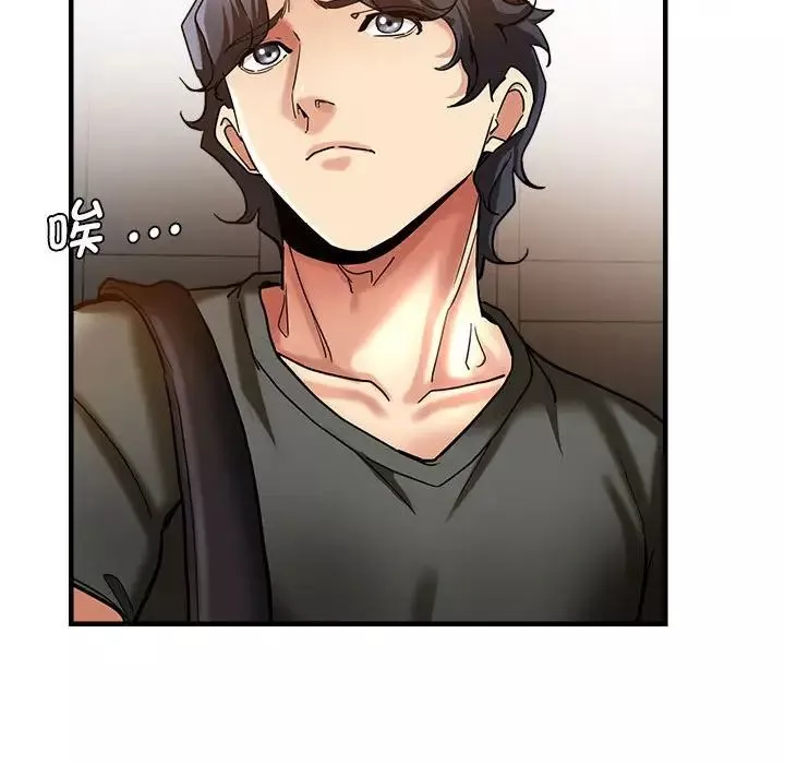 瑜珈初體驗第59話