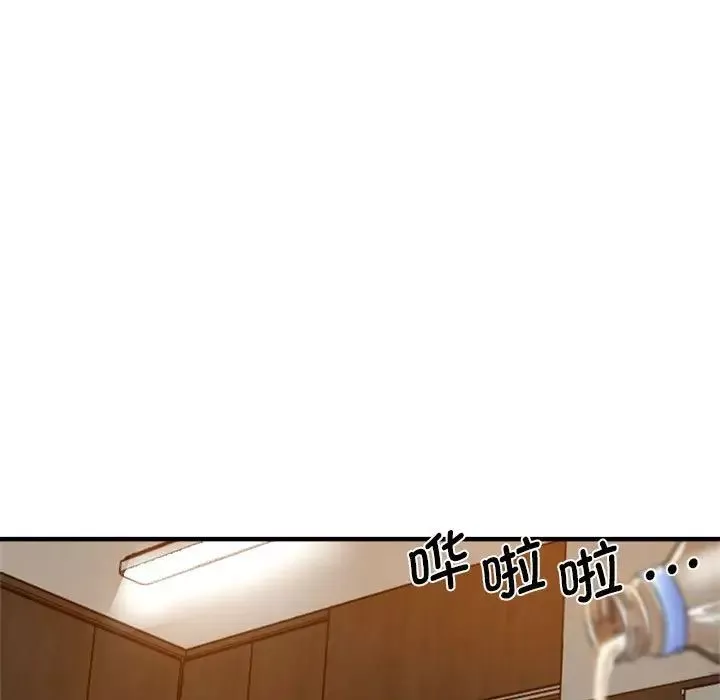 瑜珈初體驗第60話
