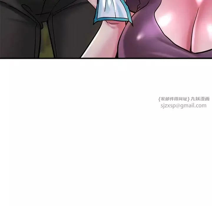 瑜珈初體驗第60話