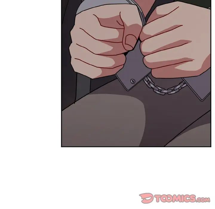 越界的青梅竹馬第52話