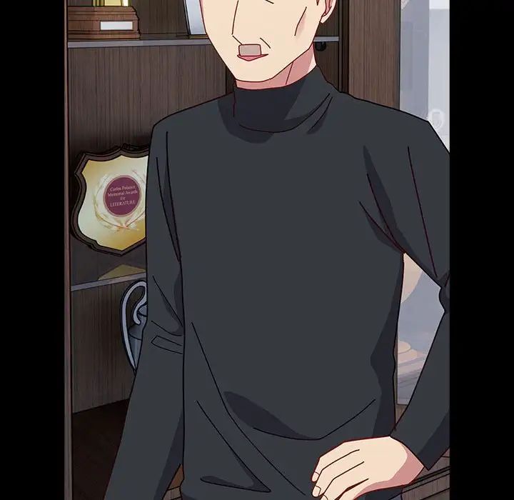 越界的青梅竹马第53话