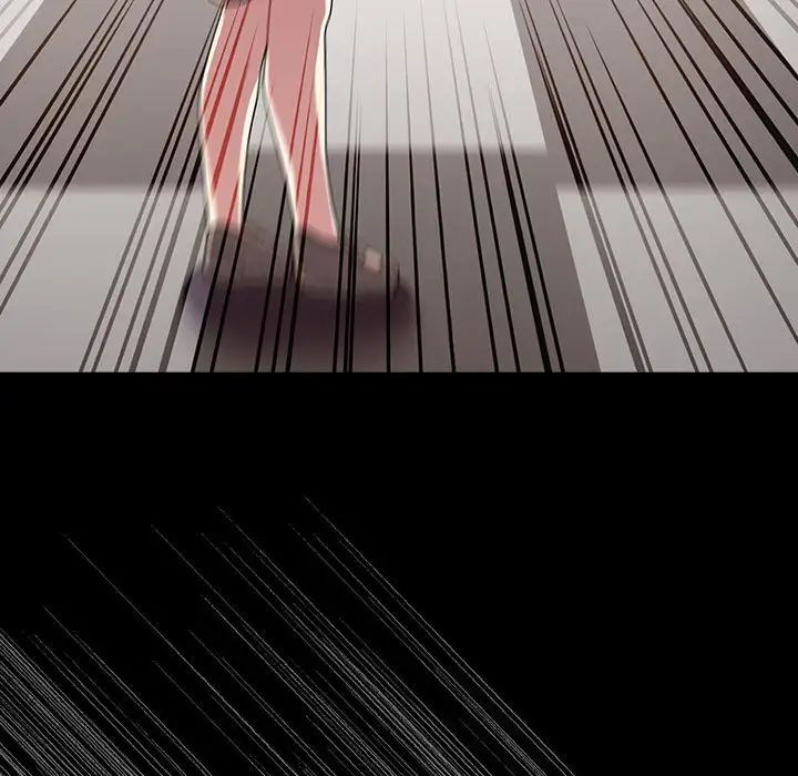 越界的青梅竹馬第53話
