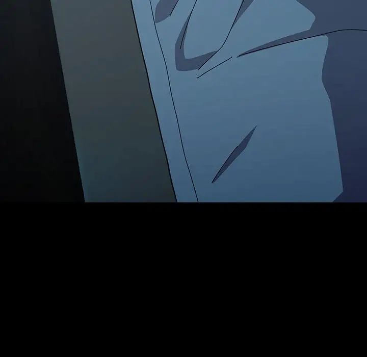 越界的青梅竹馬第53話