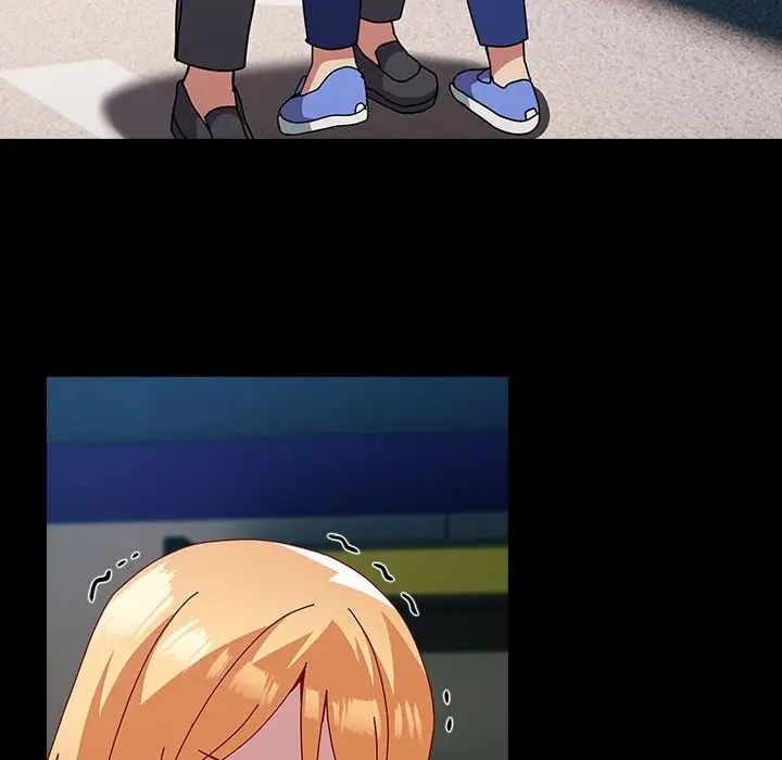 越界的青梅竹马第54话