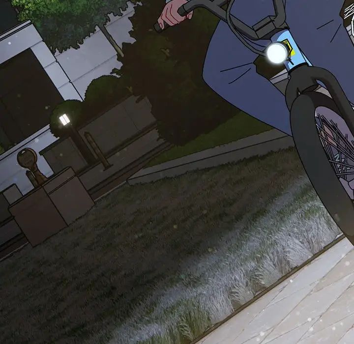 越界的青梅竹馬第54話