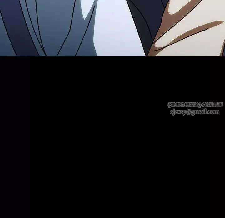 越界的青梅竹馬第54話