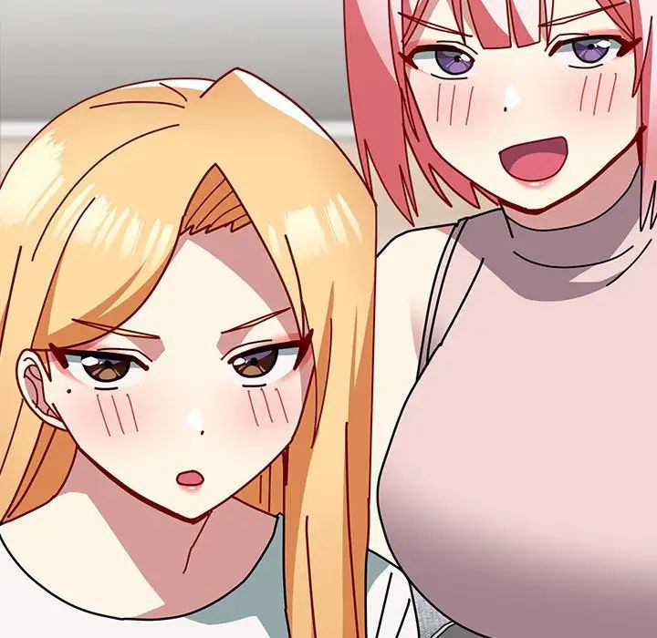 越界的青梅竹馬第54話