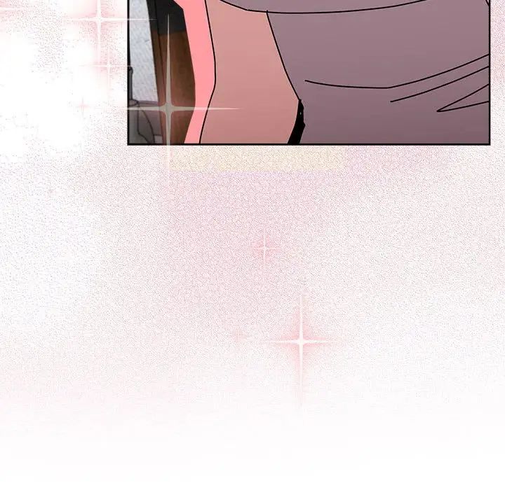越界的青梅竹马第54话