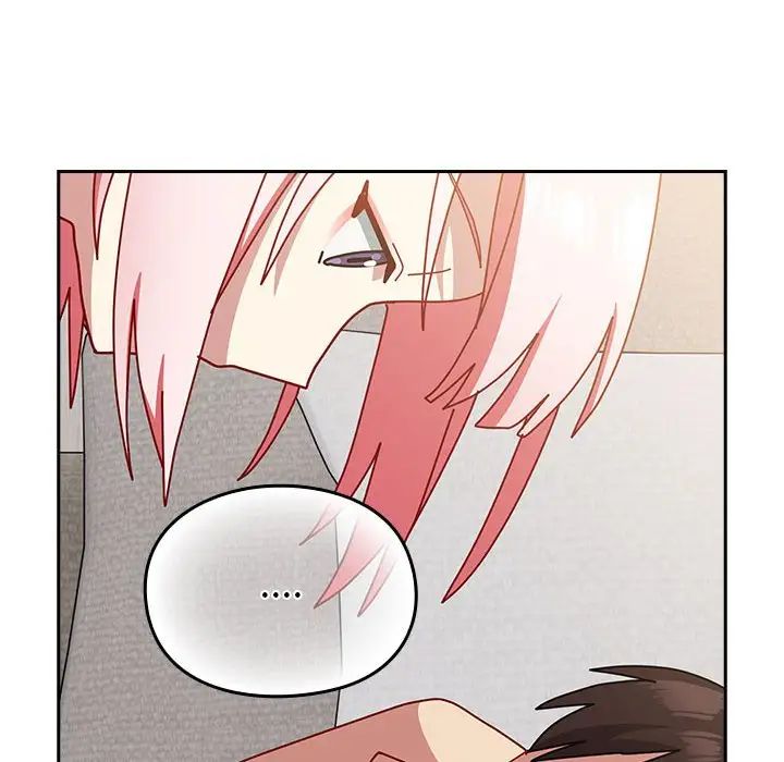 越界的青梅竹馬第55話