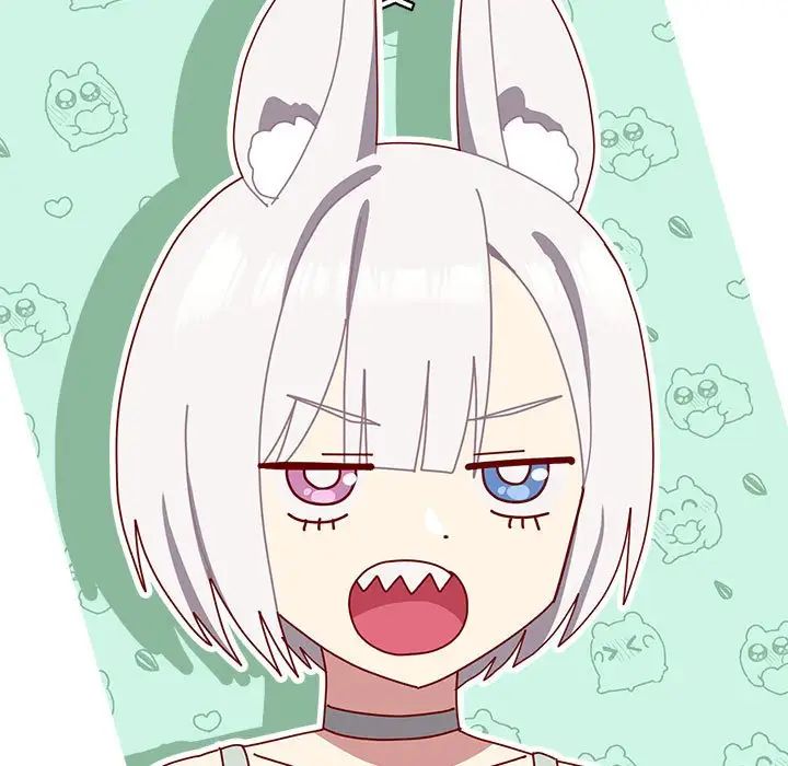 越界的青梅竹馬第55話