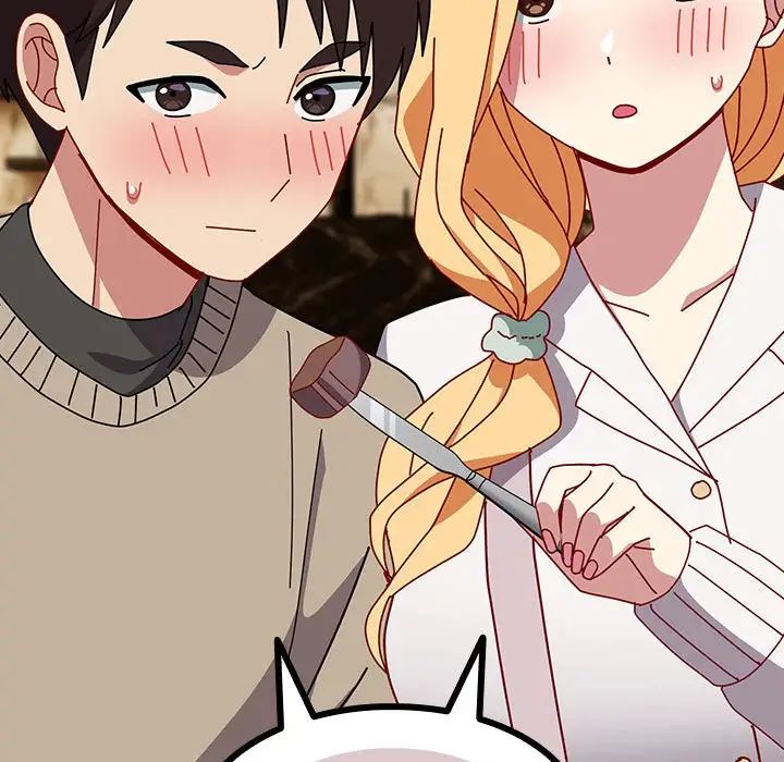 越界的青梅竹馬第55話