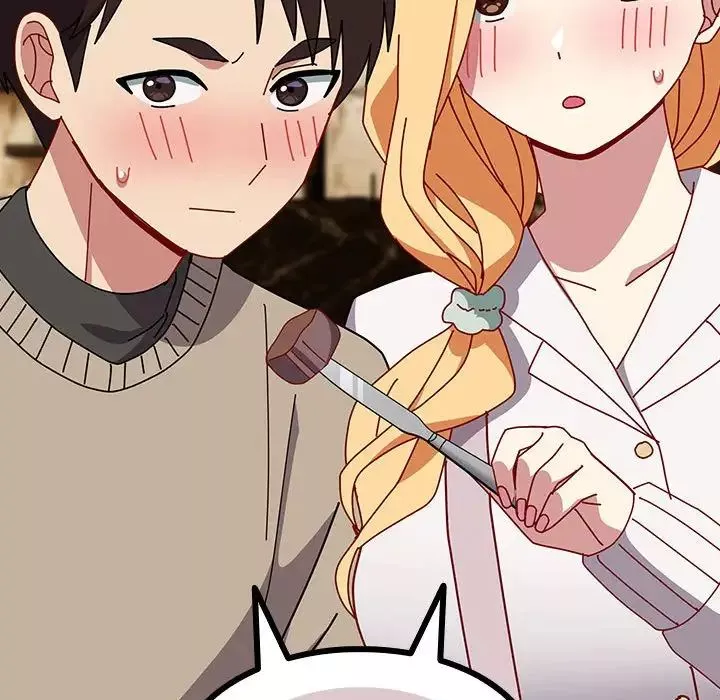越界的青梅竹馬第55話