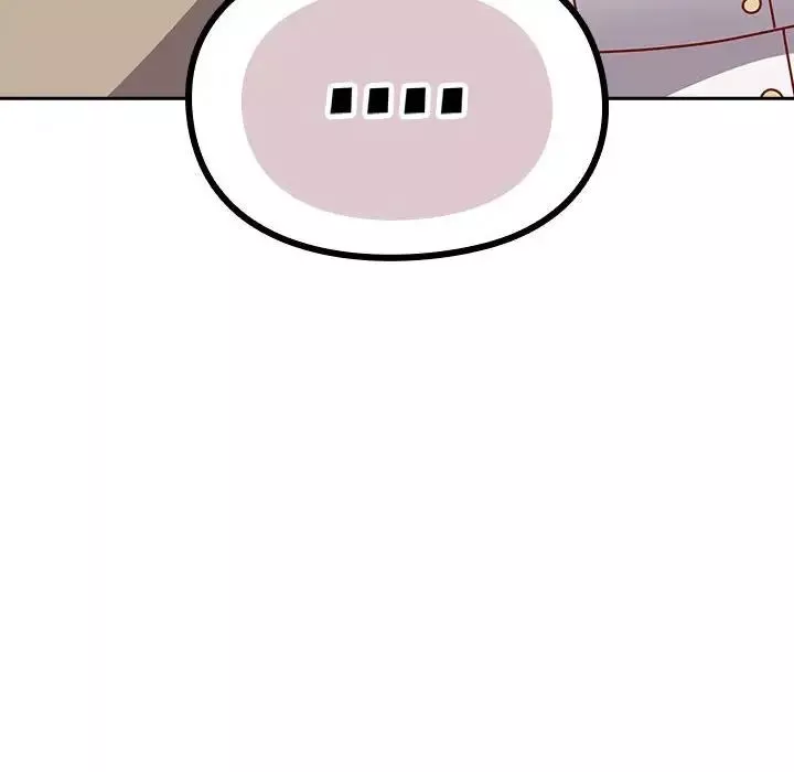 越界的青梅竹馬第55話