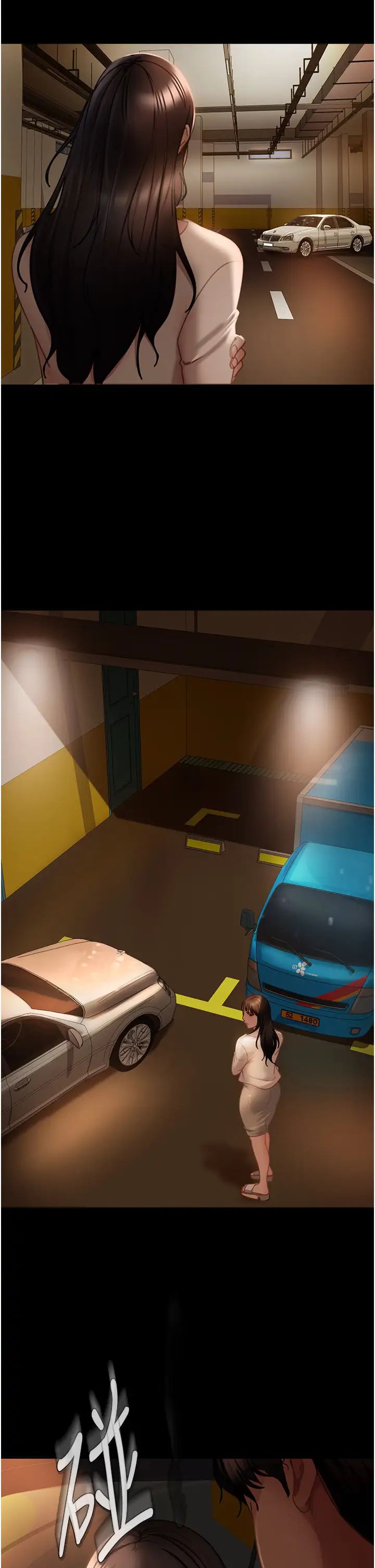 直男逆襲婚友社第54話-和蛇蠍女激烈車震