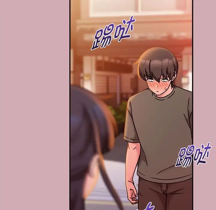 粉絲招募中!第48話