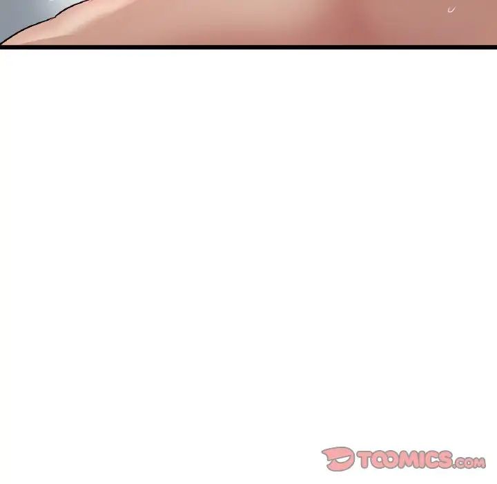 当初恋变成继母第44话
