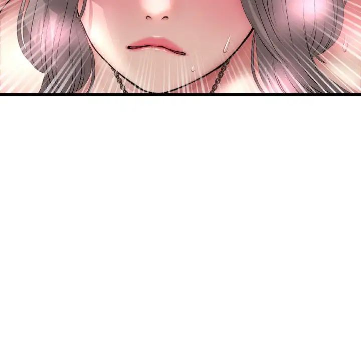 當初戀變成繼母第44話