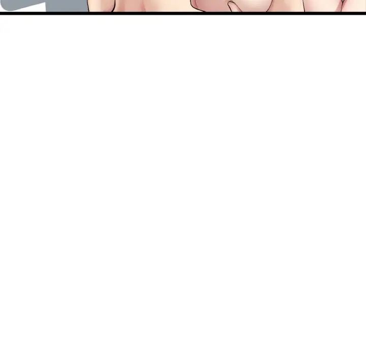 当初恋变成继母第45话
