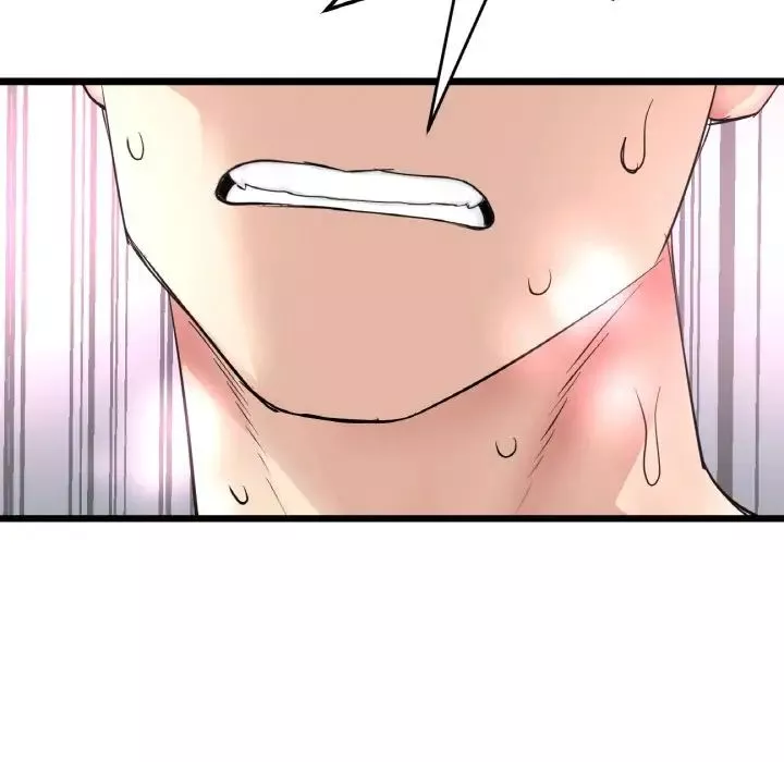 當初戀變成繼母第45話
