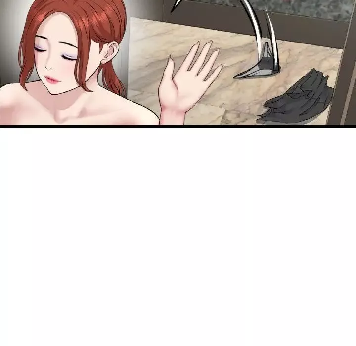 當初戀變成繼母第46話