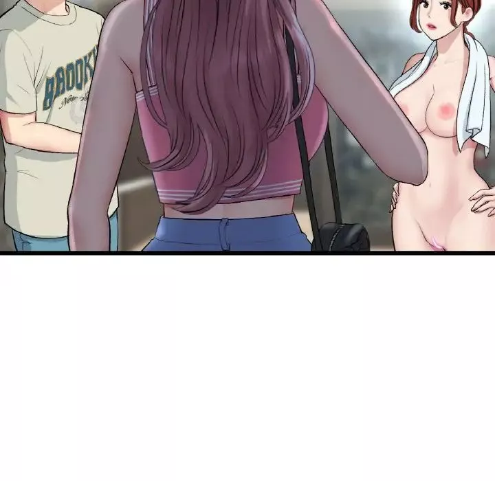 當初戀變成繼母第46話