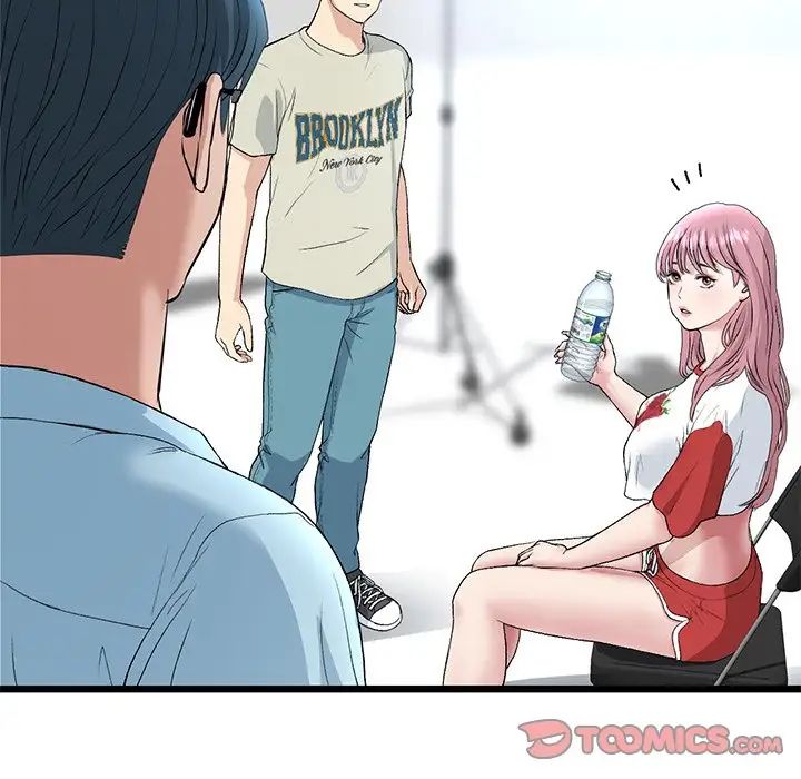 當初戀變成繼母第47話