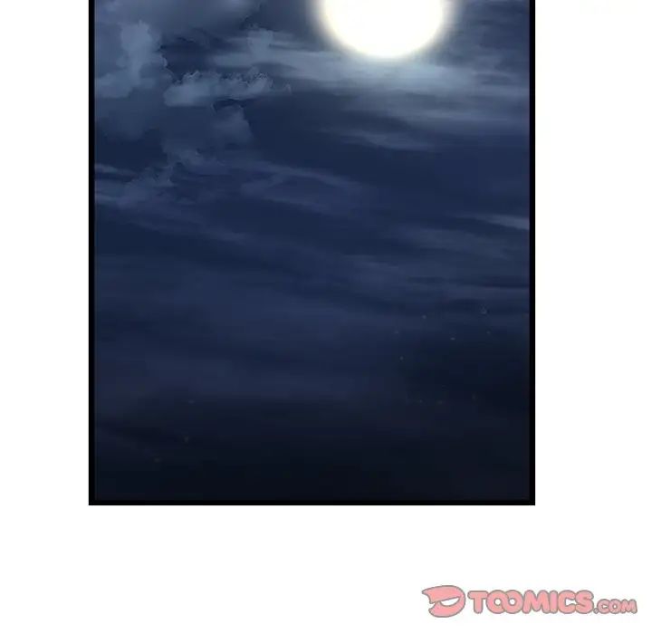 當初戀變成繼母第47話