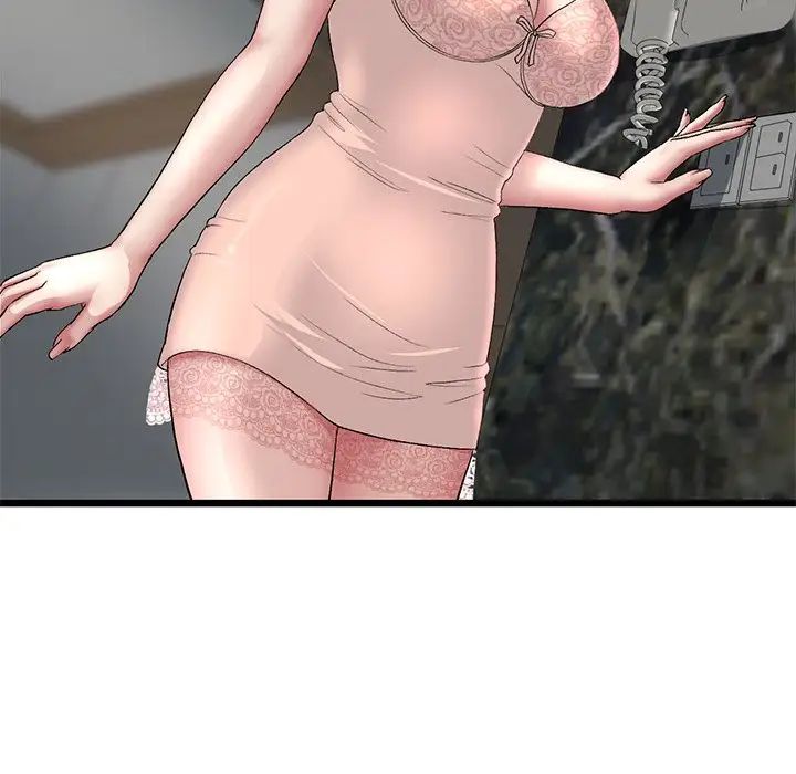 當初戀變成繼母第47話