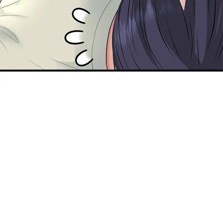 當初戀變成繼母第47話