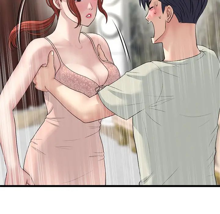 当初恋变成继母第47话