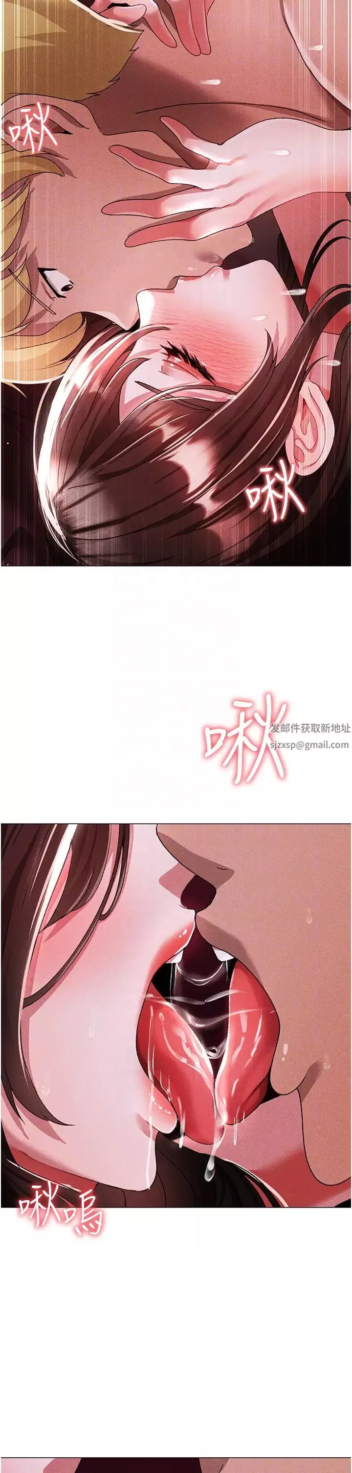 ↖㊣煞氣a猛男㊣↘第45話-老公，我們再來生一個♥