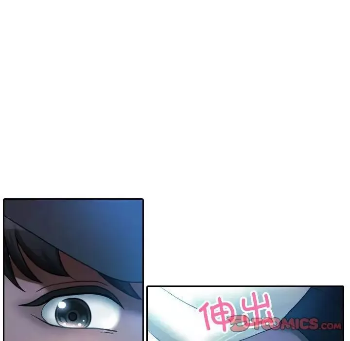 借住教授家第38話