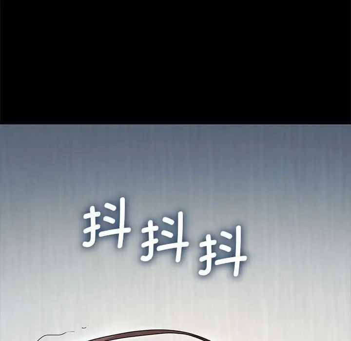 赘婿要通吃第37话