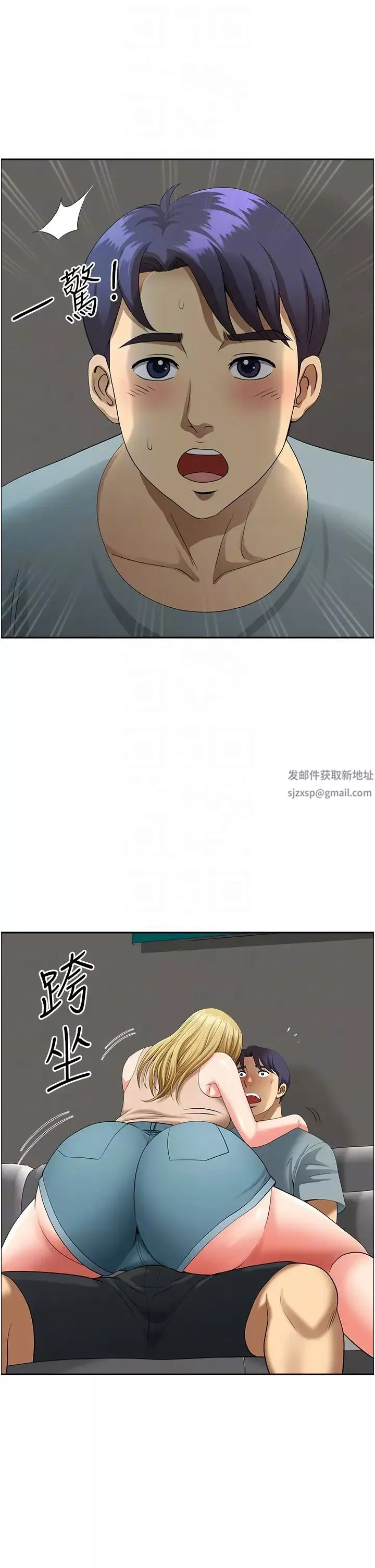 地方人妻們第40話最終話-與阿姨們的淫亂縱慾生活