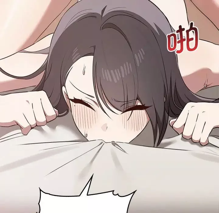 其實很喜歡第33話