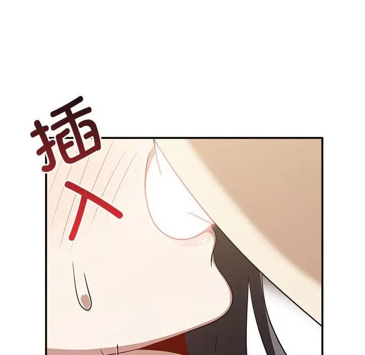 其實很喜歡第34話