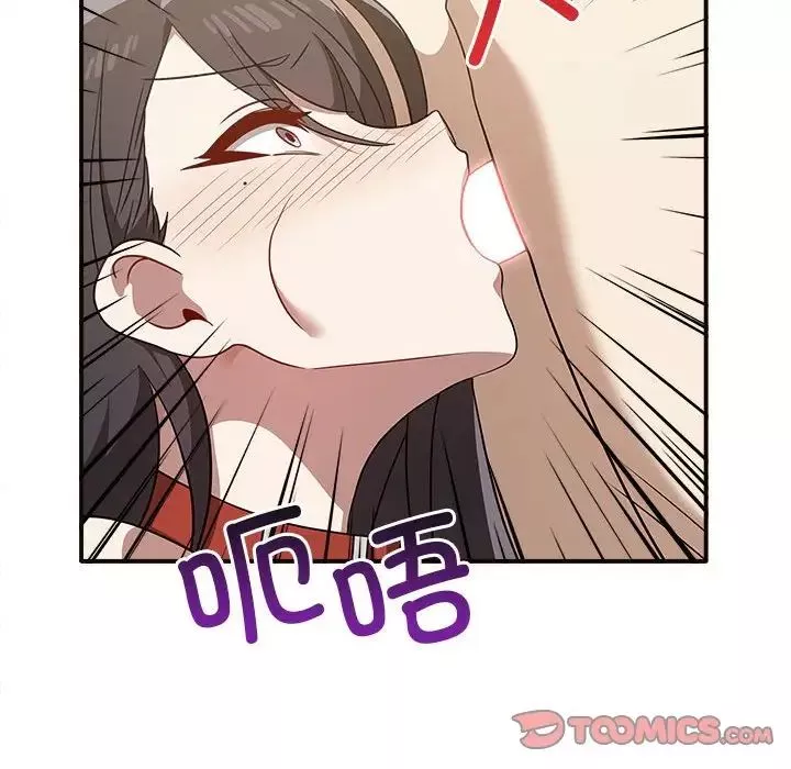 其實很喜歡第34話