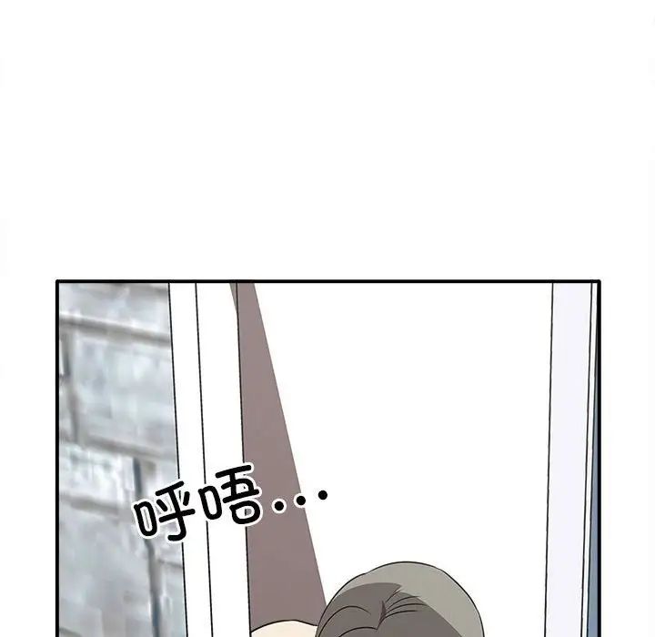 其實很喜歡第34話
