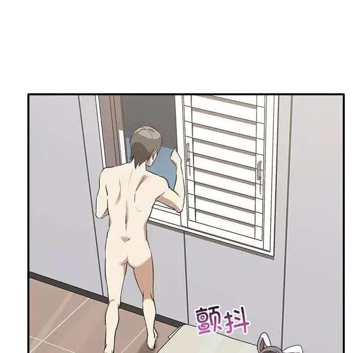 其實很喜歡第34話
