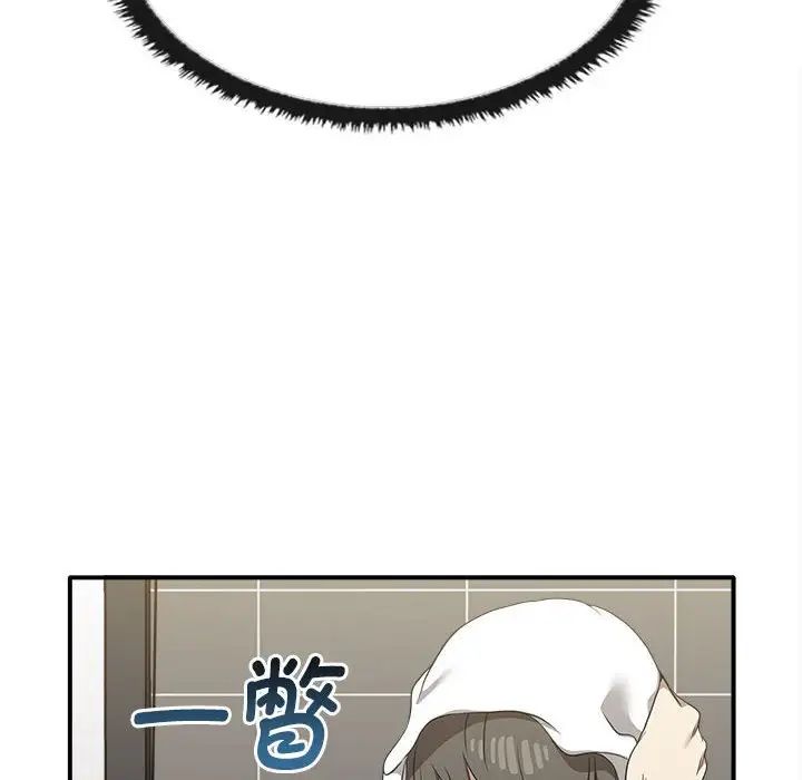其實很喜歡第35話