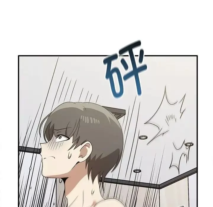 其實很喜歡第35話