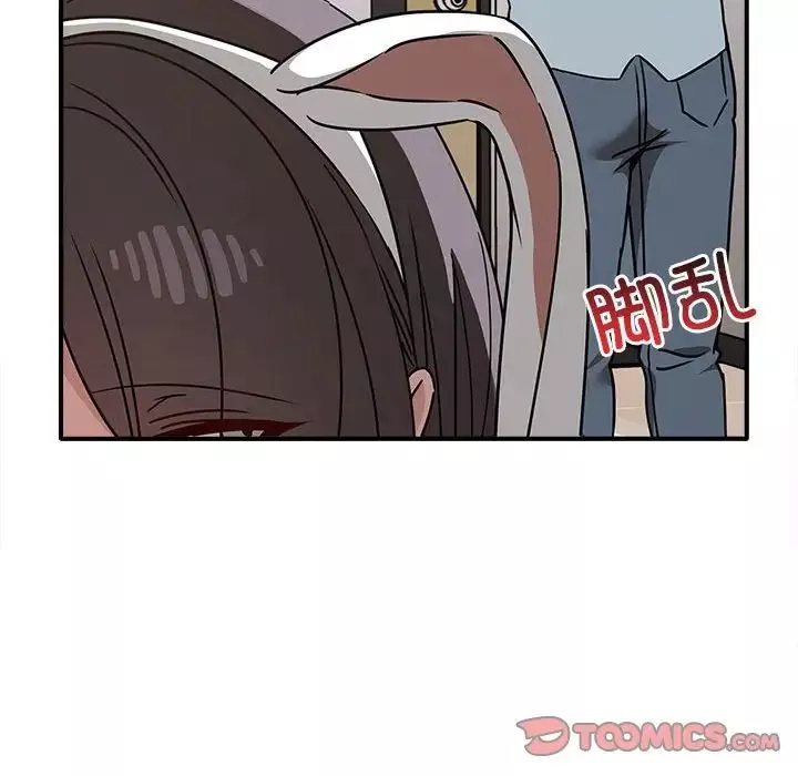 其實很喜歡第35話