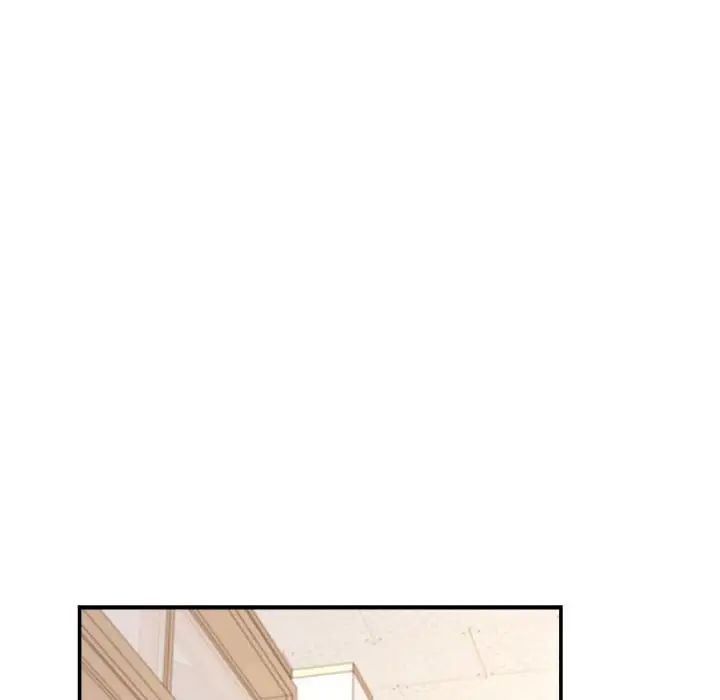我的專屬老師第32話